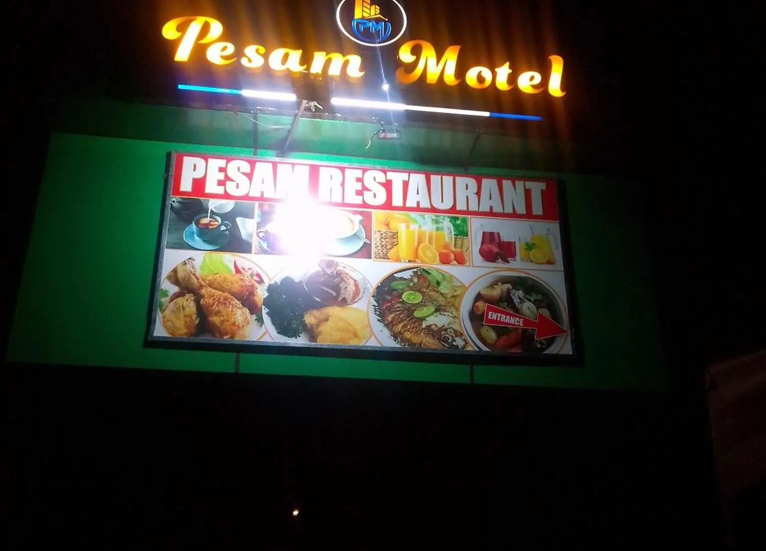 Pesam Motel Kampala 3*,  Uganda